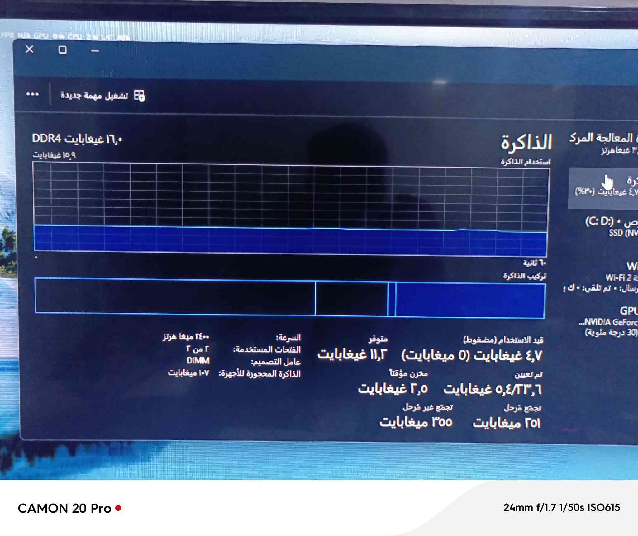 سلام عليكم تجميعه pc كامله نضيفه كلش و كل القطع جديده صار 6 شهور مشتريه مع كافه كراتين القطع موجوده 
سبب البيع اريد اجمل عله فلوسه واجيب pc بي 4080 
عنوان النجف كوفه جمهوريه 
تجي تفحص يمي ما عدي توصيل سعر 820 وبيه مجال 
رقم ***********
كارت الشاشة: ASUS Dual GeForce RTX 3060 OC Edition 12GB GDDR6 الكرت يجي افضل من العادي بحيث يجي التبريد بي ثنائي
المعالج: AMD Ryzen 5 5500
المذربورد: MSI B450M-A PRO MAX II
التبريد: DeepCool AG400 WH ARGB (Auto-RGB)
الرام: 16GB DDR4 (3600MHz)
التخزين (SSD): Western Digital WD PC SN740 NVMe M.2 512GB (7500MB/s)
الباورسبلاي: FSP HV PRO 550W (80 PLUS)
الملحقات: كيبورد ميكانيكال Fantech Atom63 RGB (60% White) + ماوس قيمنق Redragon Ranger Basic
