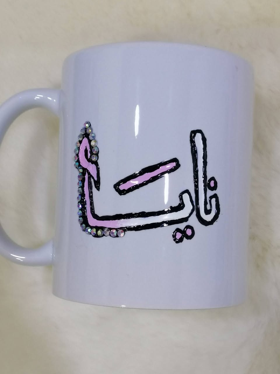 الاكواب الجميلة حسب الطلب 💙💛


**إذا كنت صاحب هذا الإعلان وتريد حذفه لأي سبب، رجاءا أرسل رسالة إلى الدعم الفني**