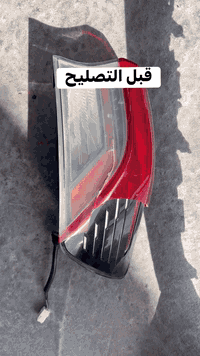 ورشة انوار الحسين • تصليح لايتات • نجف حي الجامعة