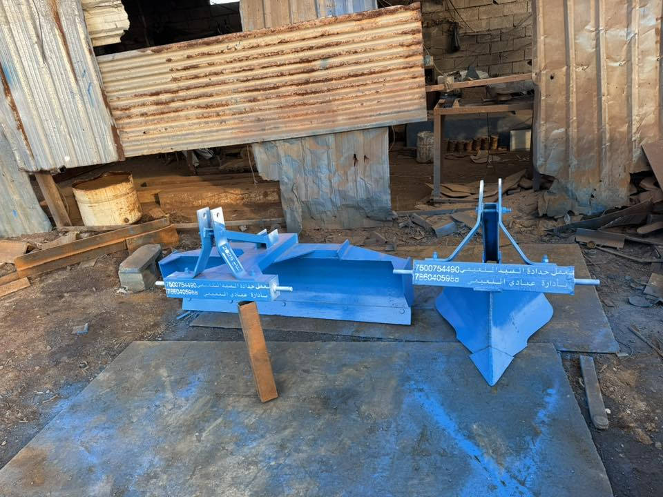 السلام عليكم شباب للبيع غراض كابوته. او معدلان دوار مترين ٣٠ او خراميش او ديجرات كل الحجام متوفره مكاني بغداد المحموديه.   بقيت التفاصيل بل فديو.   ***********.    ***********
