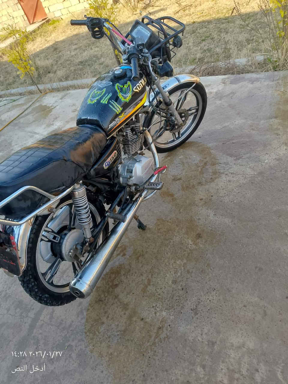 دراجه نامه برو 5 كير موديل 2020 محرك مفتوح نشاط فول كهربائيّة شغاله كلها سلف شغال تايرات امامي  جديد دبلات جديده امامي خلفي دراجه جاهزه كلشي مانقصها 
ويرهم مراوس مكاني بيجي سعر 370 بي مجال الشراي ***********
