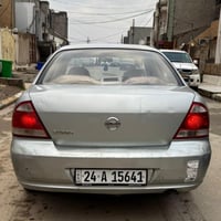 صني • ٢٠٠٧ • بدي كوري