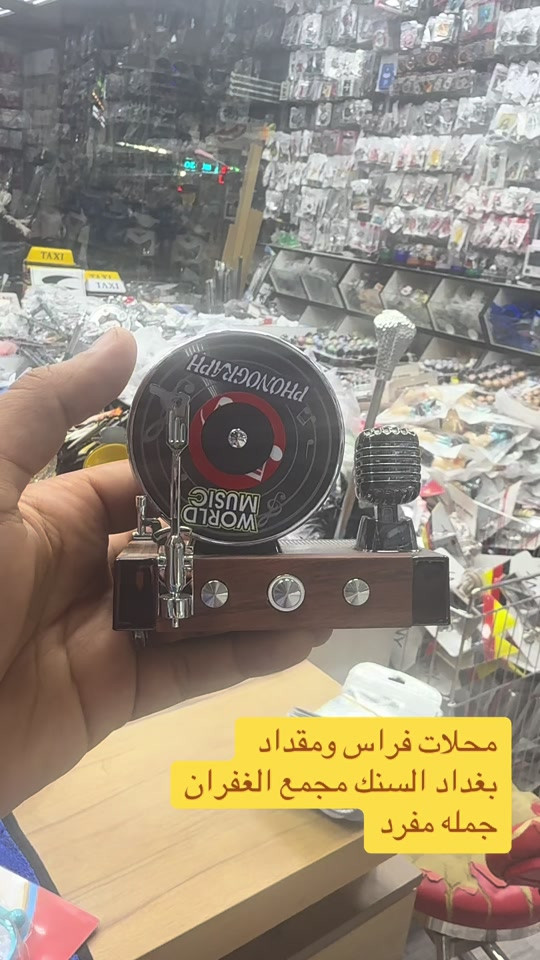 #الشعب_الصيني_ماله_حل😂😂 #اصول_الجمبزه #جمبزه_بغداد_العراق #فراس_المختلف_يمي #كماليات_سيارات 


**إذا كنت صاحب هذا الإعلان وتريد حذفه لأي سبب، رجاءا أرسل رسالة إلى الدعم الفني**