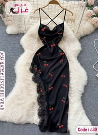 فري سايز • كمية محدودة • توصيل العراق