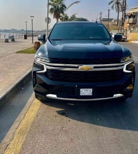 تاهو • ٢٠٢٣ • رقم بغداد