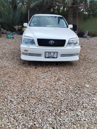 نجف • حادث • صبغ جمالي