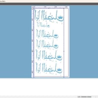 DtgRIP 11.2 DtgRIP 11.2 برنامج طابعات dtf اخر اصدار يدعم كل الطابعات ت...