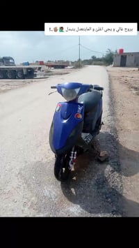 ماكس عدلة • ٤٩ • معدلة ١٢٠