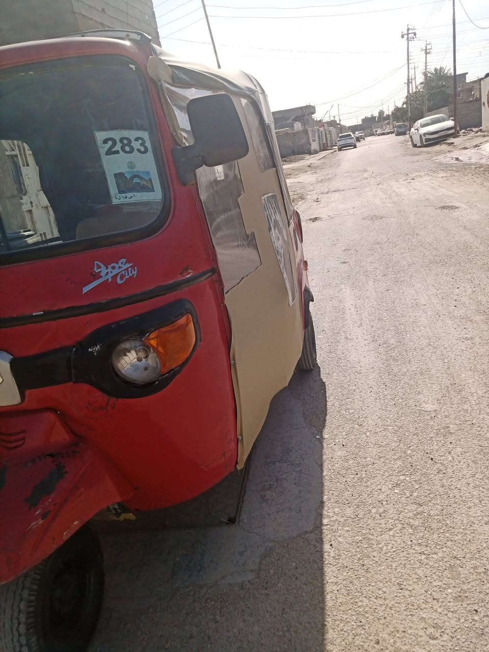 السلام عليكم تيك تيك بياجو موديل 2018 اوراقها كامله كابايات شغاله جديد تيك توك لا ضربه تيك توك عندي والفات ضعيفه مثل ما موضح بالفيديو عندي الوالفات ضعيفه العنوان مدائن سلمان باك السعر مليون و600 رقم الهاتف ***********
