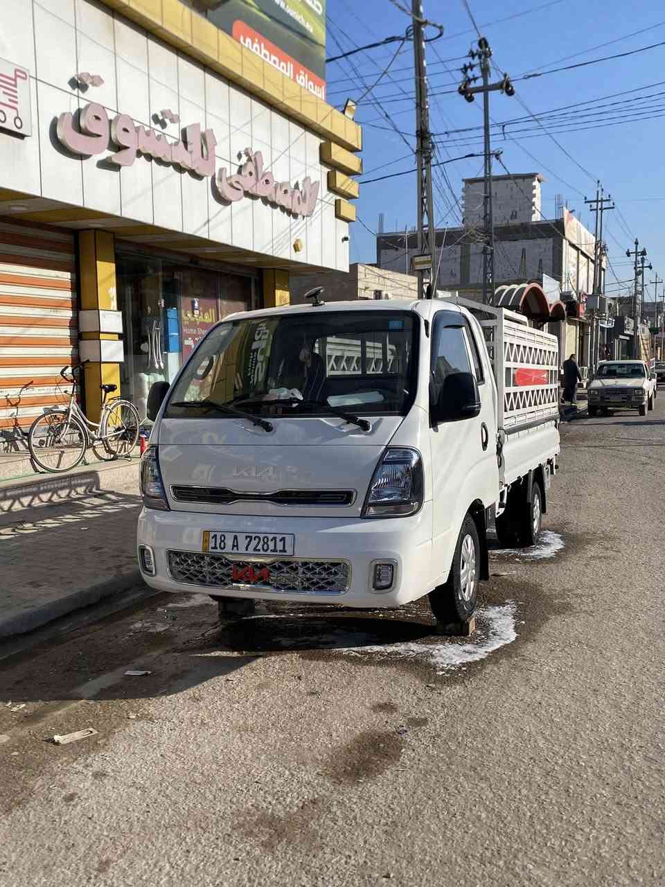 كيا بنكو 2025 رقم بابل الجديد
2700

عداد المسافة 9000 وقابلة لزيادة 

سياره فول 1/1 دبل ايرباك 

سيارة جاهزة للاخير كبل للشارع

+غلاف بدي الثقيل 

مكان السيارة النجف 

الشراي يتصل وبخدمتكم 

الهاتف /***********
