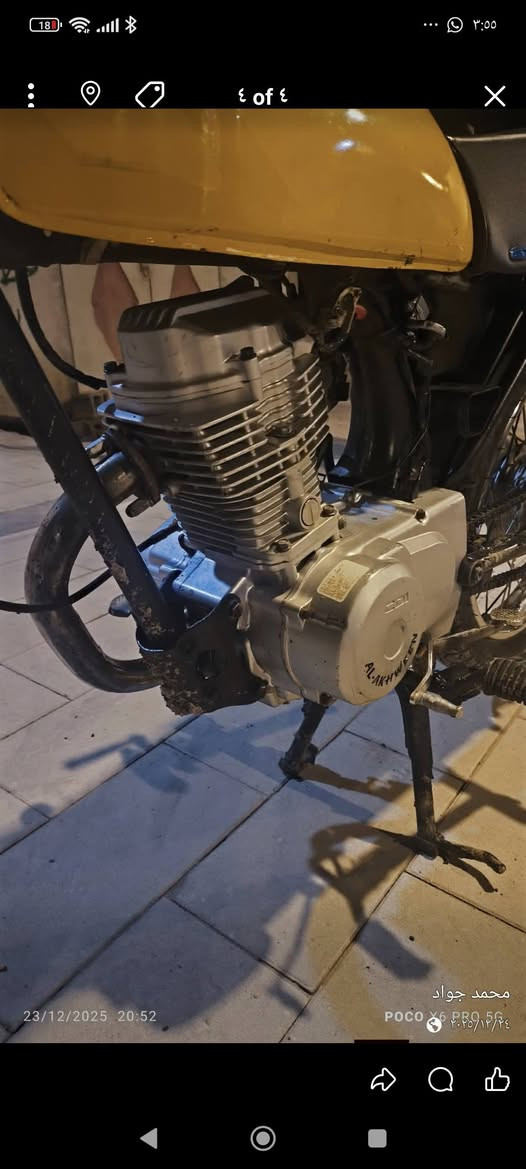 سلام عليكم دراجه ادوات  دراجه نضيفه ويرادلها غراض غليل تعديل دراجه للبيع واي ستفسار ... هاذ رقمي بس واتساب ***********
