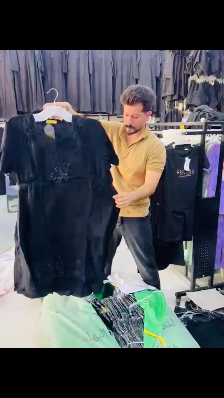 ❤️عروض يوم الخميس❤️

❤️دشداشه كشمير قصير

😍بسعر 6 الف فقط

😍العنوان الديوانية جلبييه سوق ابو جميغ

 #الجميع

 ليان آحمد


**إذا كنت صاحب هذا الإعلان وتريد حذفه لأي سبب، رجاءا أرسل رسالة إلى الدعم الفني**