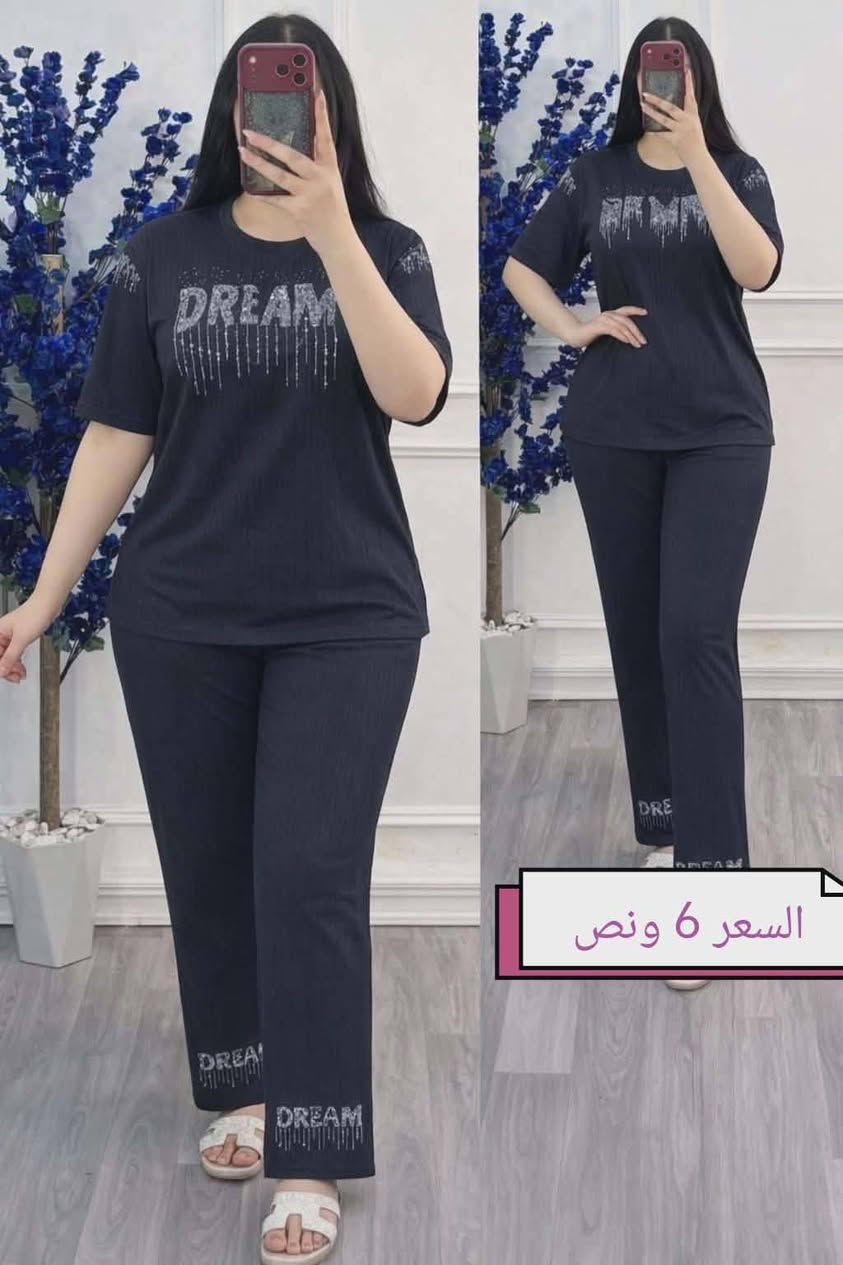 سعر  ٦٥٠٠ الف   ١٣ الف ١٥ الف  توصيل الفين @بيج فدك


**إذا كنت صاحب هذا الإعلان وتريد حذفه لأي سبب، رجاءا أرسل رسالة إلى الدعم الفني**