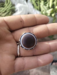 جزعة قديمة • صياغة عنوز • عين صريحة