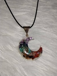 كلادة • حجر شاكرات