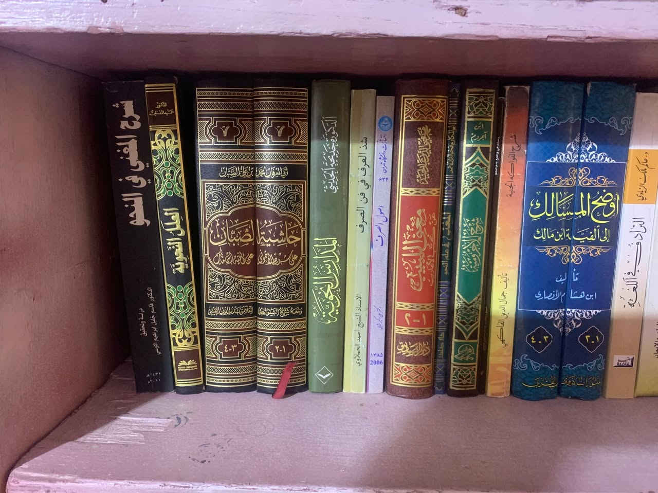 عندي هذي الكتب النحوية  والادبية للبيع


**إذا كنت صاحب هذا الإعلان وتريد حذفه لأي سبب، رجاءا أرسل رسالة إلى الدعم الفني**