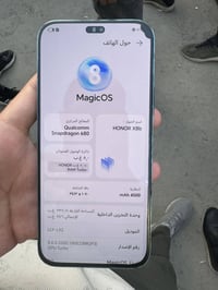 هونر X8b • ٢٥٦/١٦ • نقطة سوداء