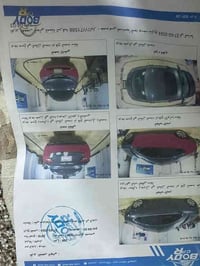 كرايسلر c200 2016 v6 السيارة لمتد محرك 3600 سيارة خير من الله حادثها ج...