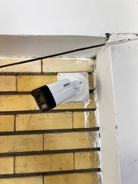 جامعة البصرة • داهوا • ١٣٠كاميرا