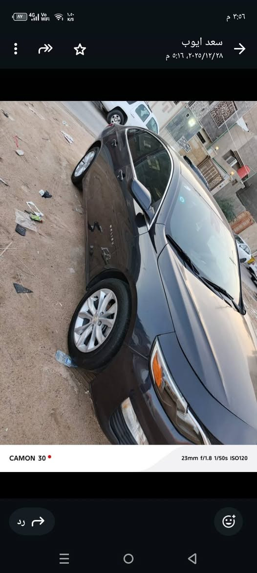 شغدفرليت ماليبو فقط حافه بنيد كفاله بجم شركه محرك كير حداديه تبريد ابلاد ميه ميه مكفوله كحلي غامق بصره ,,,,,,,,١٢٢,,,,,,,***********حي المهندسين البصرة, العراق
