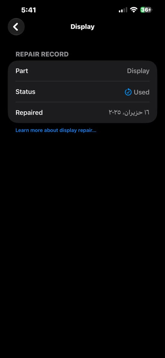 السلام عليكم
13 برو ماكس ذاكره 256 كارتونته وياه ولون بحري 

تك سيم 

بطاريه 82‎%‎

مستبدل فقط شاشه مستعمله من جهاز ثاني يعني اصليه . واقره مكتوب مستعمله 

سعر 650 الف قفل.


**إذا كنت صاحب هذا الإعلان وتريد حذفه لأي سبب، رجاءا أرسل رسالة إلى الدعم الفني**