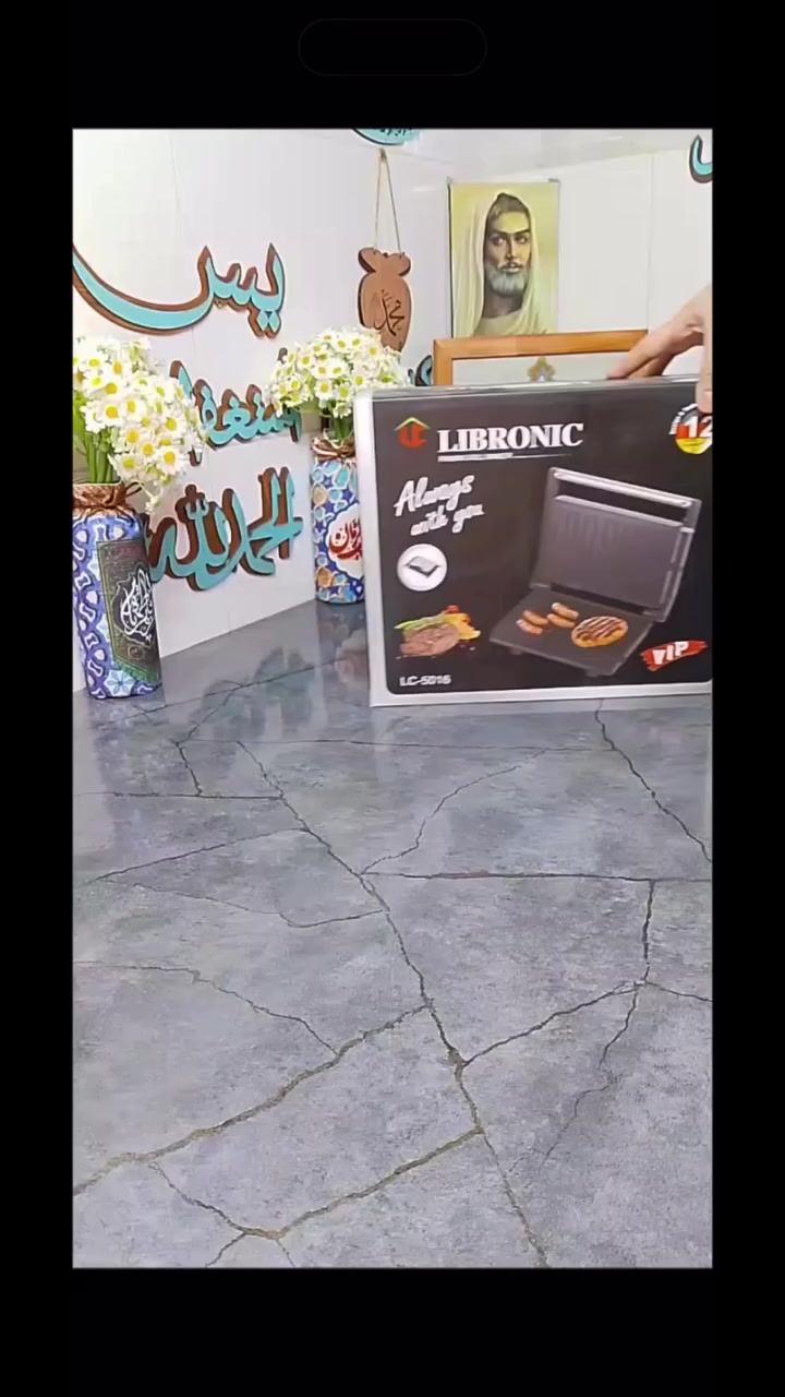 كابسة صاج وشواية ماركة LIBRONIC
الميزات:
أداء عالي و تسخين سريع
صحن تسخين مانع للالتصاق زاوية فتح حتى 90 درجة
قفل لتثبيت الطعام داخل الكابسة
ضمان لمدة سنة من تاريخ الشراء


**إذا كنت صاحب هذا الإعلان وتريد حذفه لأي سبب، رجاءا أرسل رسالة إلى الدعم الفني**