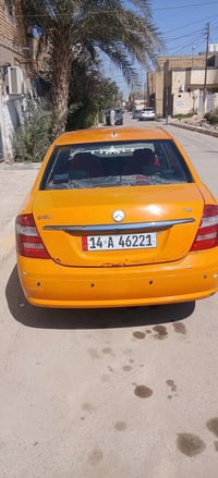 جلي موبل • ٢٠١٣ • رقم بصره