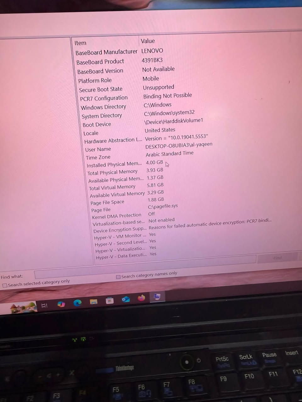 حاسبة للبيع بسعر مناسب
يحتاجلها بطارية لأن بطاريتها تعبانه


**إذا كنت صاحب هذا الإعلان وتريد حذفه لأي سبب، رجاءا أرسل رسالة إلى الدعم الفني**
