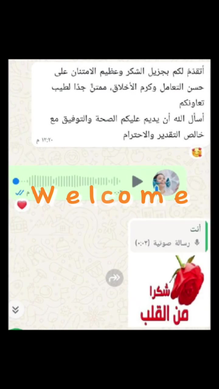 شكراً من القلب مراجعينا وأحباءنا الكرام 
زدتم في القلب نوراً وبهجةً
زادكم الله فضلاً ونوراً ونعيماً وأدام بيننا المحبة
كلماتكم تشعل إصرارنا لتقديم أفضل الخدمات والقدرات لنصل دائماً للأعالي
#آراء_مراجعين #صحة_الفم #عيادات_أسنان

العنوان /الناصرية /المنصورية /بين الاطفاء وخطوة الامام علي (عليه السلام)
للحجز والأستفسار 
***********
***********
***********
وللاستفسار عن تراكيب الأسنان الثابتة والمتحركة
يرجى الأتصال على رقم المختبر
0781 310 8820

نظام الحجز مفتوح 
ودوام المركز طيله ايام الاسبوع 
الشفت الصباحي من ٨  لل ١ الظهر
الشفت المسائي  من  ٣ ل  ١٠ المسا
