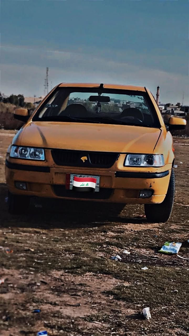 سلام عليكم
سياره سمند 2010 ناطق 

شرط تحويل 

مكينة جديد 

كير بل شرط 

بس تبريد ناقص راديتار 

كهرباء كل شغل 

اول وكيل اني 

شرط غرام و نقابه 

*********** 

مكان سياره كركوك 

سعره 35 بي مجال 
اي شي تحتاج اني بل خدما
