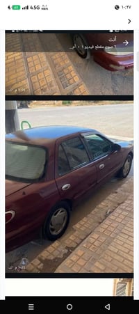 كيا ٩٥ • موديل ٩٥ • ترخيص ١