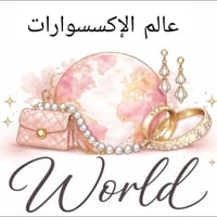 اكسسوارات تركيه • طلاء ثابت • ضمان ٣ سنوات