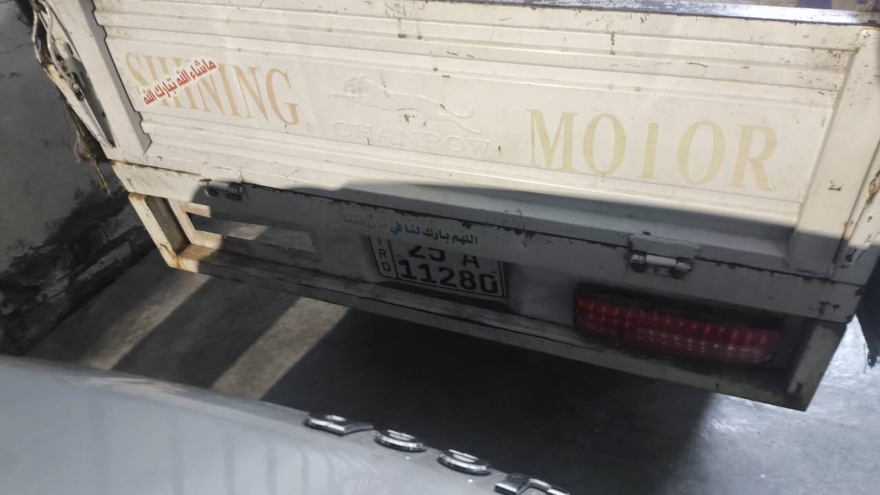 موديل 22 ام رقم باسمي مشروع وطني رقم انجليزي السعر 22000
***********
