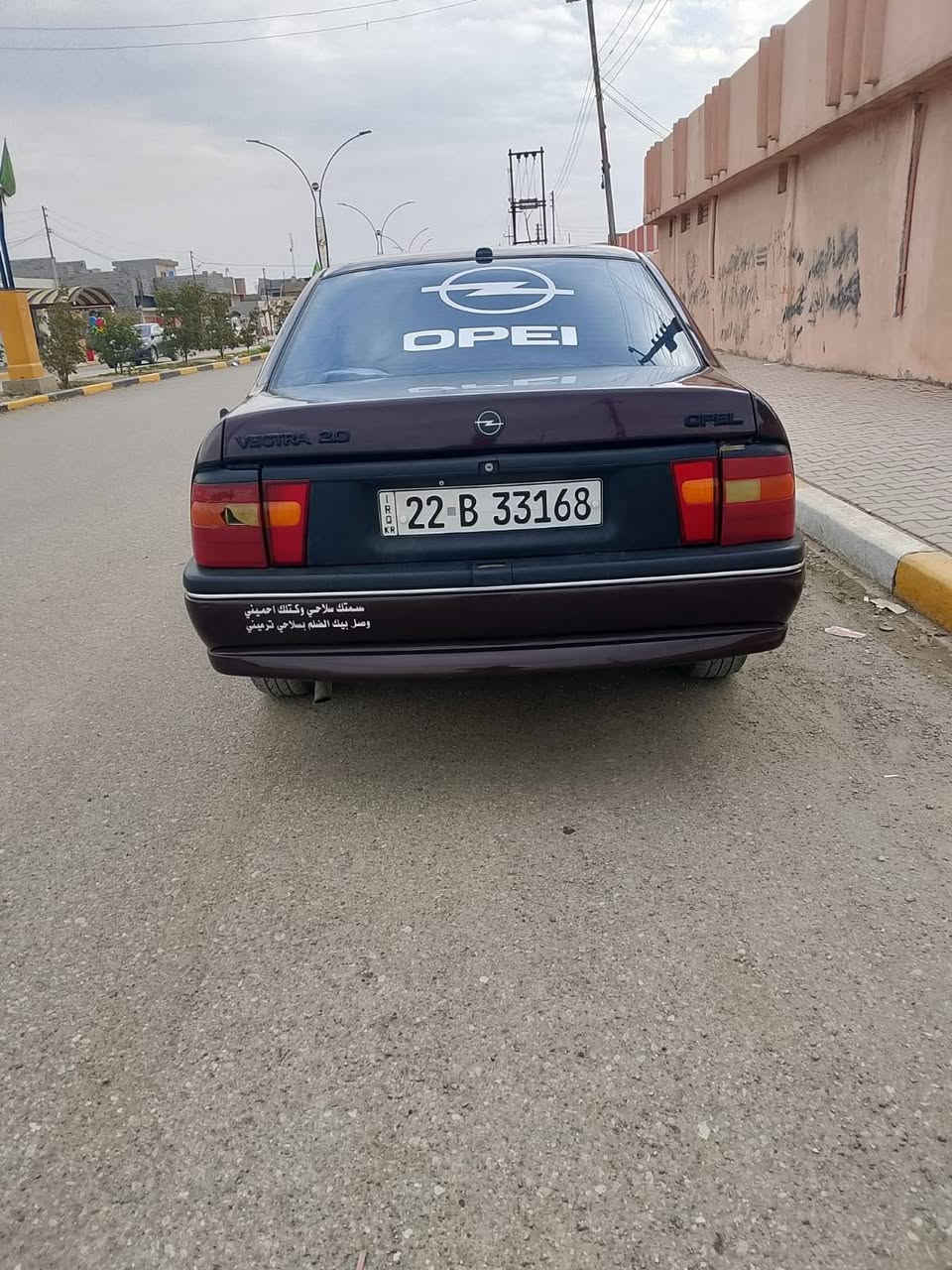 السلام عليكم اوبل فكتره للبيع مويل 91 شرط الغرامه وتحويل حجم 20 كير مكينه شرط صدر نضيف  السياره صبغ عام للجماليه فقط اهلالت مصلحه وبيها دفتر بانزين فقط سنويه صاقطة مكان السياره طوز صلاح الدين السعر 42وبيها مجال للاستفسار وللشراء اتصل على الرقم ***********
