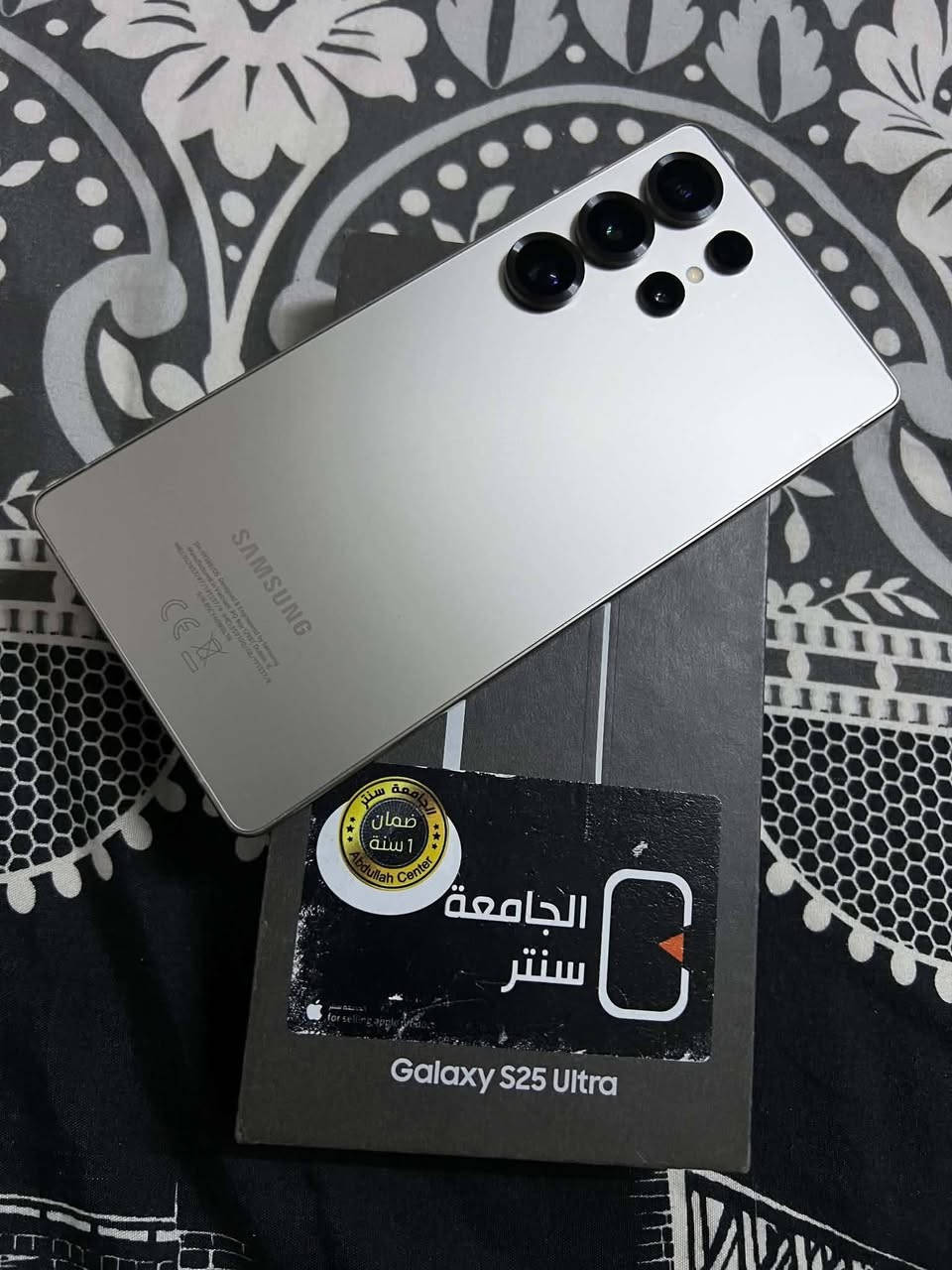 S25 الترا جديد لوك لوك مع الملحقات السعر 1,350 وبي مجال مكان موصل حي المصارف


**إذا كنت صاحب هذا الإعلان وتريد حذفه لأي سبب، رجاءا أرسل رسالة إلى الدعم الفني**