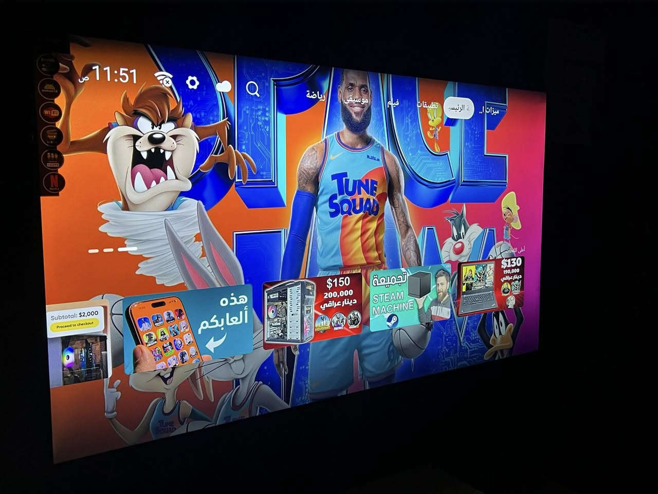 شاشه شينون فول مواصفات حجم 76 بعدها بالجيس جديده


**إذا كنت صاحب هذا الإعلان وتريد حذفه لأي سبب، رجاءا أرسل رسالة إلى الدعم الفني**