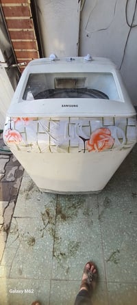 غسالة • النجف حي الميلاد • السوق الميلاد الجديد