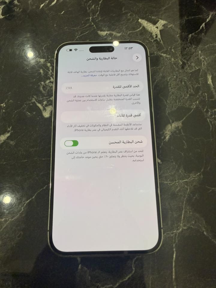 ايفون 14 برو ماكس بنفسجي ذاكرة 256 ممفتوح و ممبدل بي اي شي بطاريتة 88 نسبة النظافة تقريباً 85‎%‎ 
السعر 850.000 
*********** العنوان بغداد
