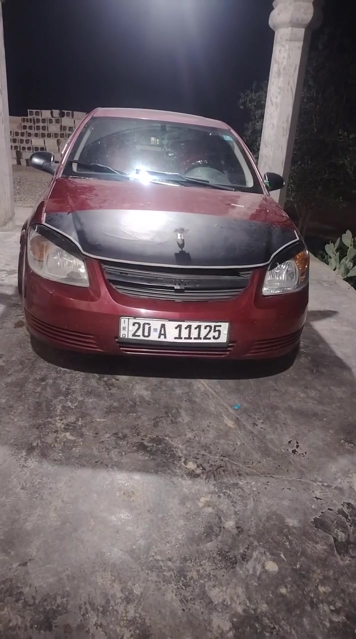 شوفر كوبلت، 2008 سعر 35 وبيها مجال مكان ديالى خان بني سعد***********
