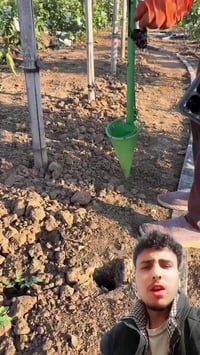 اختراع • فلاح • مفيد