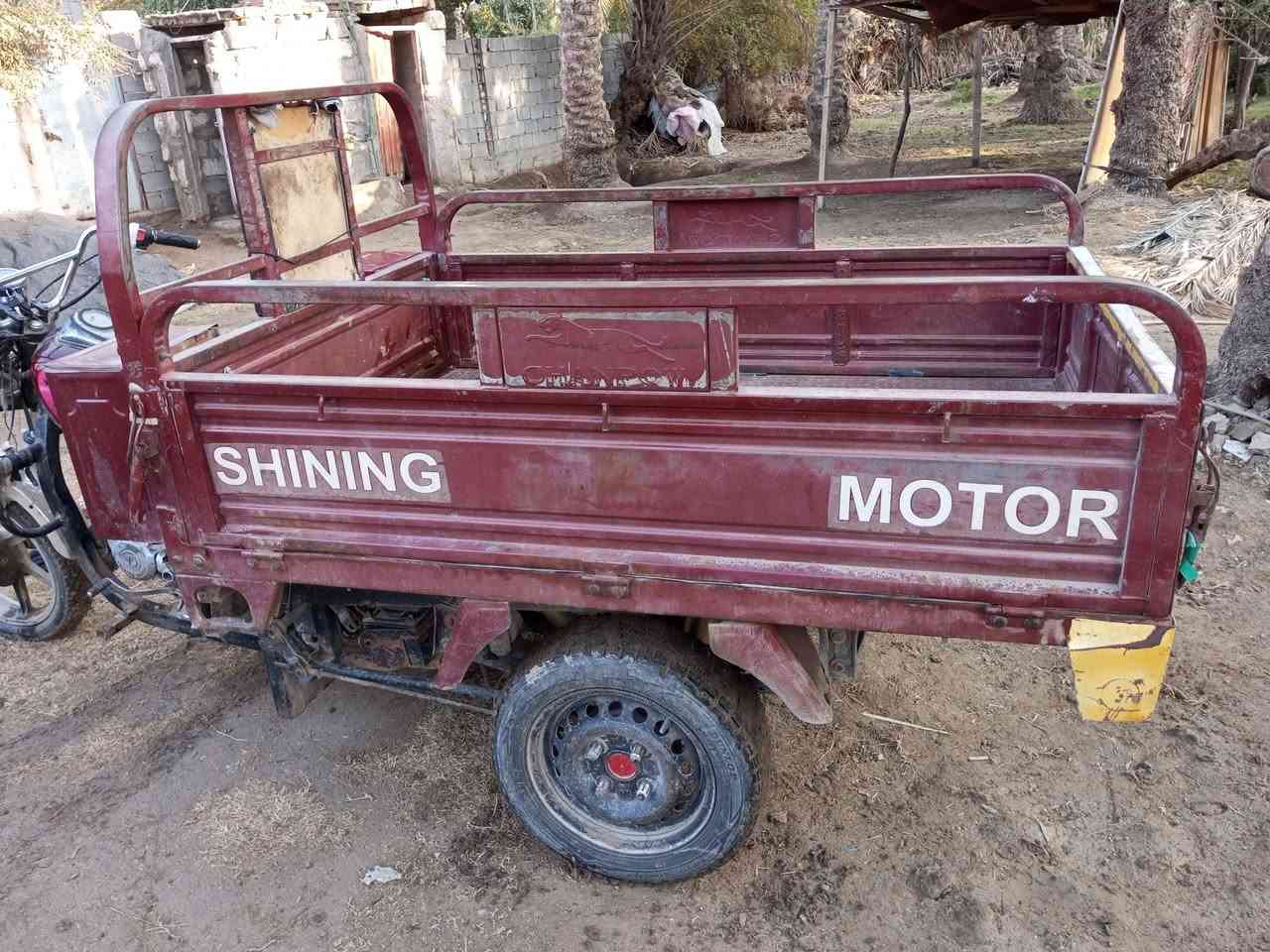 سلام عليكم ستوته مديل 2020 واراق. اصولي مكاني كربلاء طويريج السياحي الدعوم السعر 1150وبيه مجال الرقم. ***********
