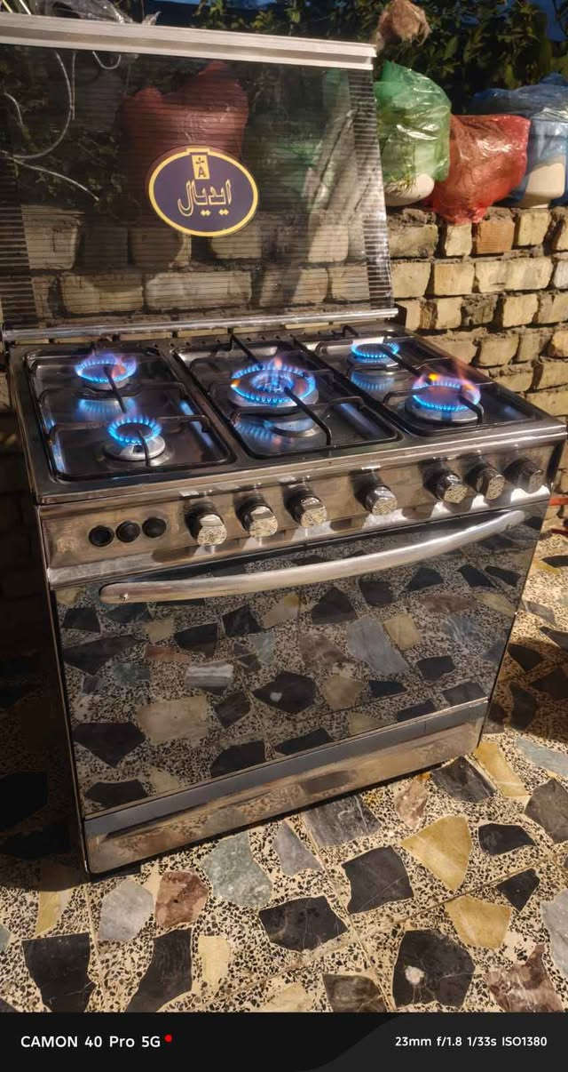 طباخ اديال مصري نضيف شغال نار زركه فرن فوك وجوه سعر 150 عنوان بغداد فلكه حي نصر قرب العبيدي  للستفسار اكثر اتصل على الرقم  0773 471 2939 بغداد, العراق
