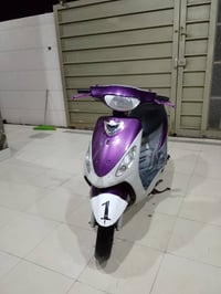 ماكس منغولي • كفالة سارية • تواير جديدة