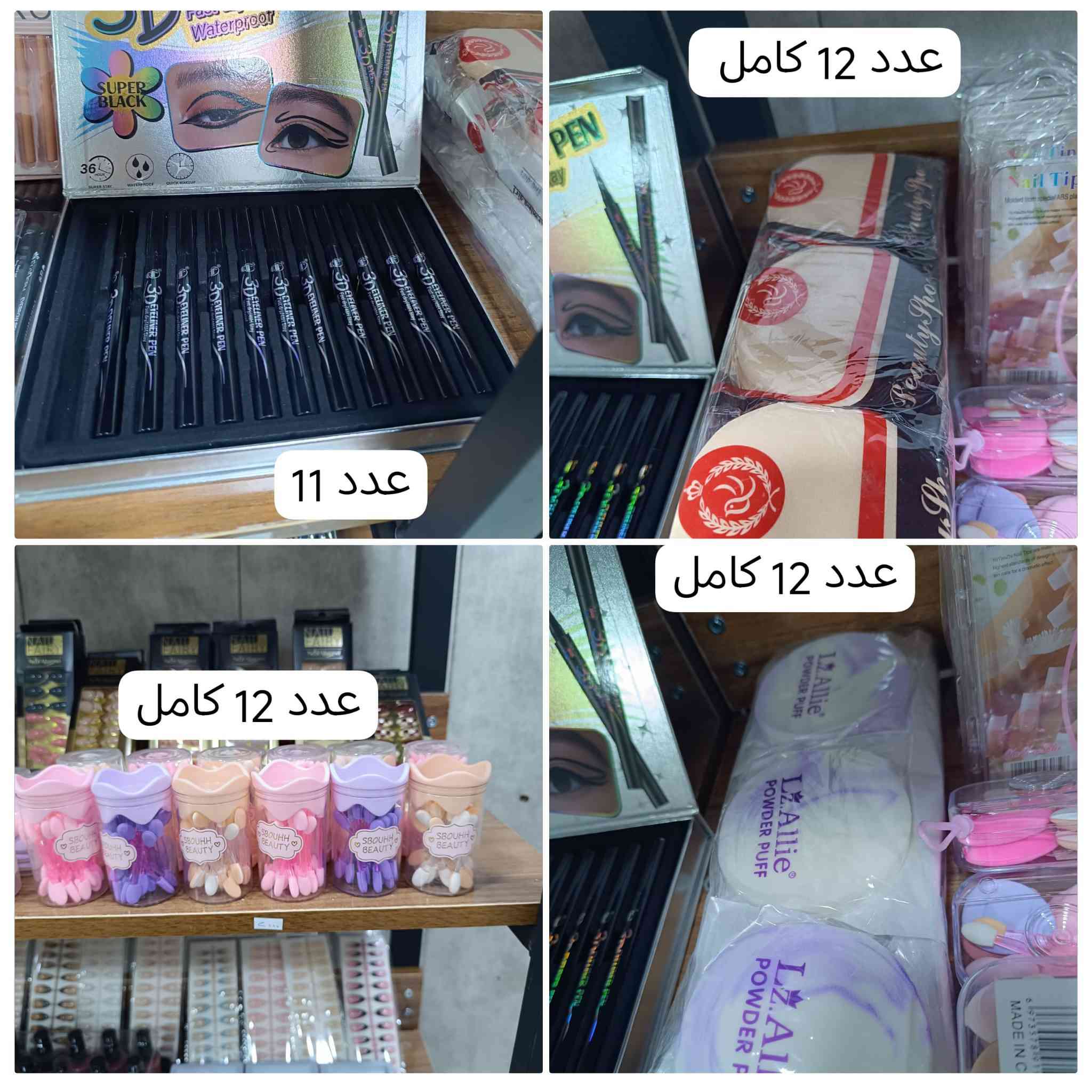 للبيع كامل بسعر الجملة
سعر خاص
متواجد حصراً أربيل ##


**إذا كنت صاحب هذا الإعلان وتريد حذفه لأي سبب، رجاءا أرسل رسالة إلى الدعم الفني**