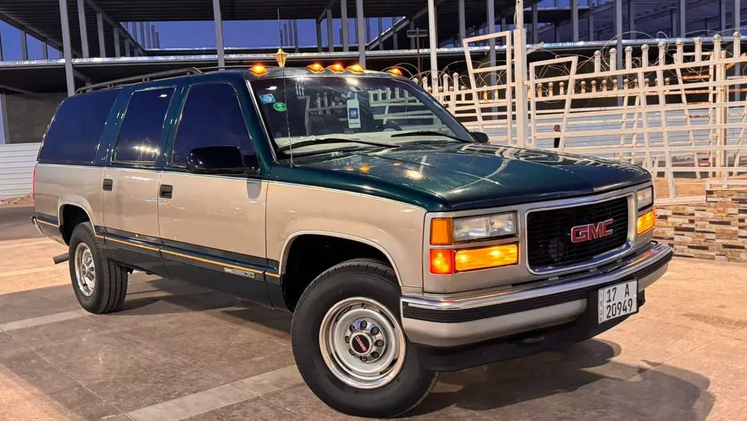 ﷽
‏‎ماشاءالله تبارك الرحمن 

‏‎سلام عليكم
هاي السياره فقط ليدور جديد ومميز 
 للبيع بهبهاني جمس موديل 1996  رقم المثنئ انكليزي بسمي تحويل ثاني يوم.مكينه .454.كير 1000. تبريد  3  قطع ثلج  سياره مكفوله كفاله عامه من الصبغ والضربه والتبديل والكص السياره على وضع الشركه  حداده جديد تخم تاير برجستون جديده جاهزه مابيها نقص برغي 
 وبا العافيه  لتكون من نصيبه مكان السياره البصره اي ستفسار ***********  اخوان الشراي يتصل ويعرف السعر مامتواجد على الفيس 

‭
