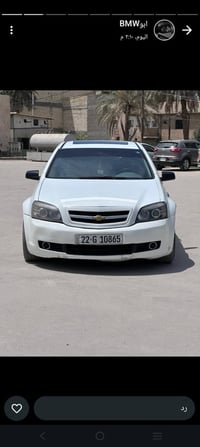 شوفر كابرس موديل 2008 للبيع السعر 70 ورقه وبيها مجال سياره جاهزه من كل...