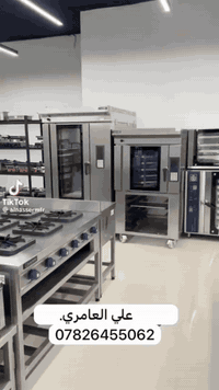 يتوفر الان لدى شركة علي العامري لتجهيز جميع المطابخ والفنادق  ❤️ 📍بغدا...