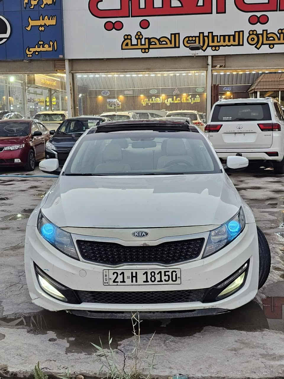 اوبتيما 2011 خليجي 
مكفوله السياره 
رقم سليمانيه الدولي 
محرك 2000 دوش
ماشيه 195
مواصفات السياره 
بانوراما 
ويل كب 
تحكم استيرن 4 جهات 
اشاير بالمري 
زنون عالي ناصي فقط الزنون مسوي ب350 الف 
تخم تاير جديد 
حداديه جديده 
كير محرك جدد 
سياره حلوه وبالعافية ع الياخذها 
السعر 125وبي مجال قليل حك الجيه فقط 
استفسار اكثر اتصل 
***********
