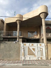 حي الكردي • طابقين • ١٥٠م