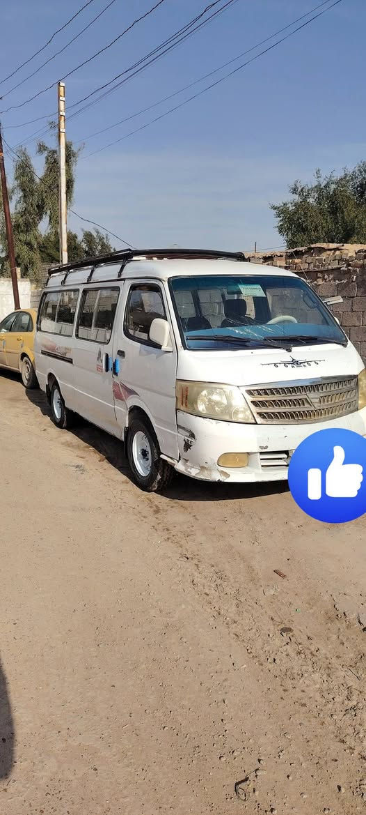 رقم بغداد مكان بغداد


**إذا كنت صاحب هذا الإعلان وتريد حذفه لأي سبب، رجاءا أرسل رسالة إلى الدعم الفني**